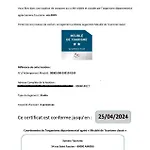 L'essentiel 公寓 *